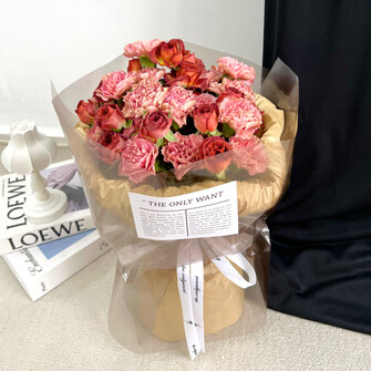 Best for mom - MomSpecial2025